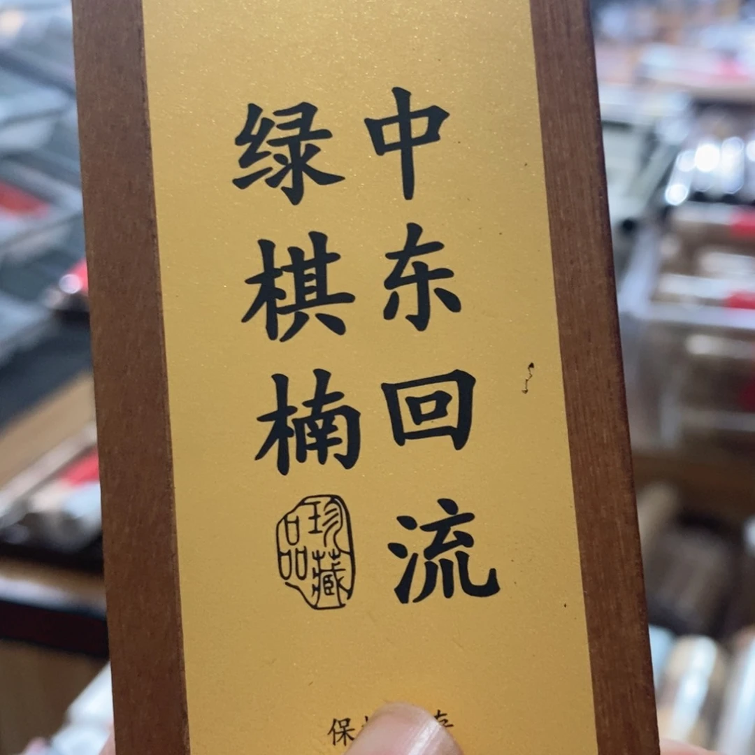 999666966696999969666666