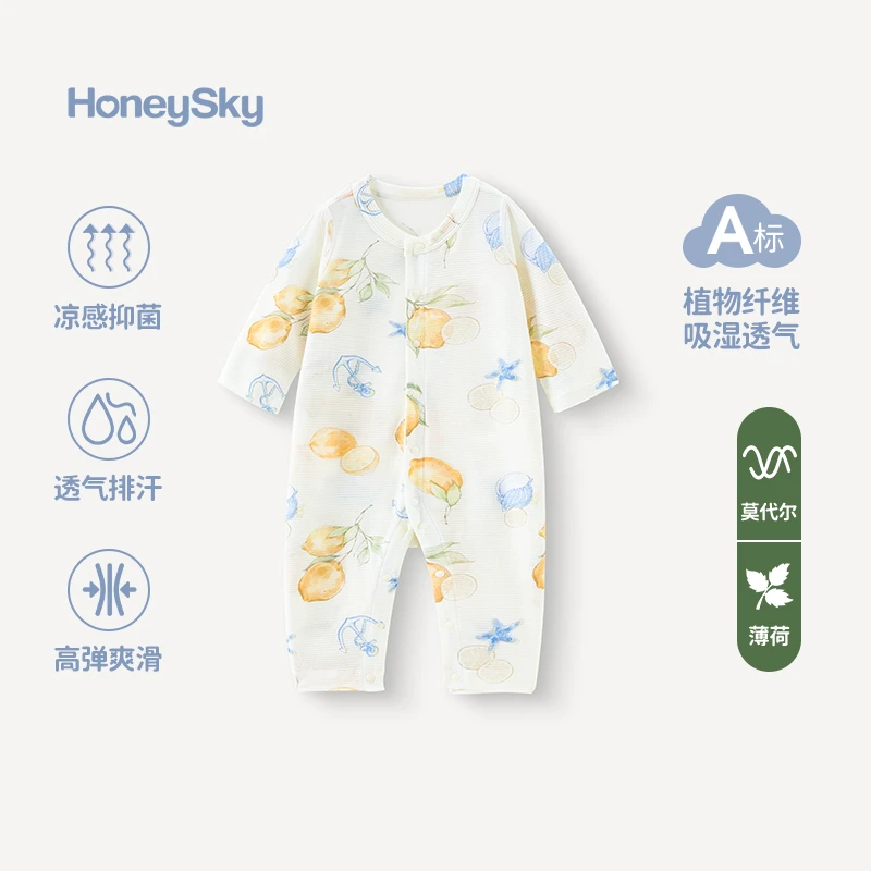 哈尼天空新生婴儿空调服夏季薄款长袖连体衣透气宝宝睡衣爬服夏装