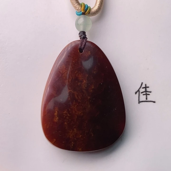 琥珀裸石未镶嵌天然