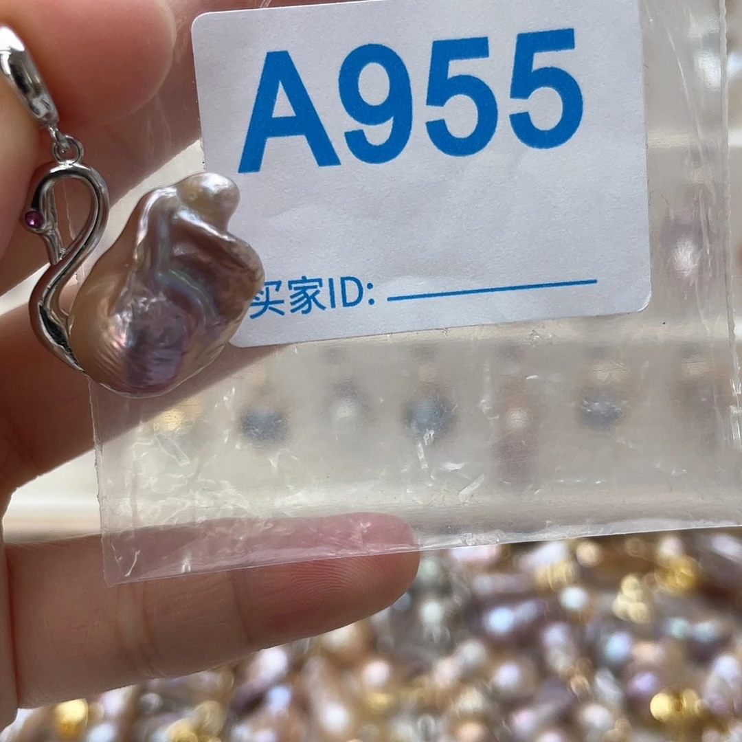 淡水珍珠未镶嵌颈饰