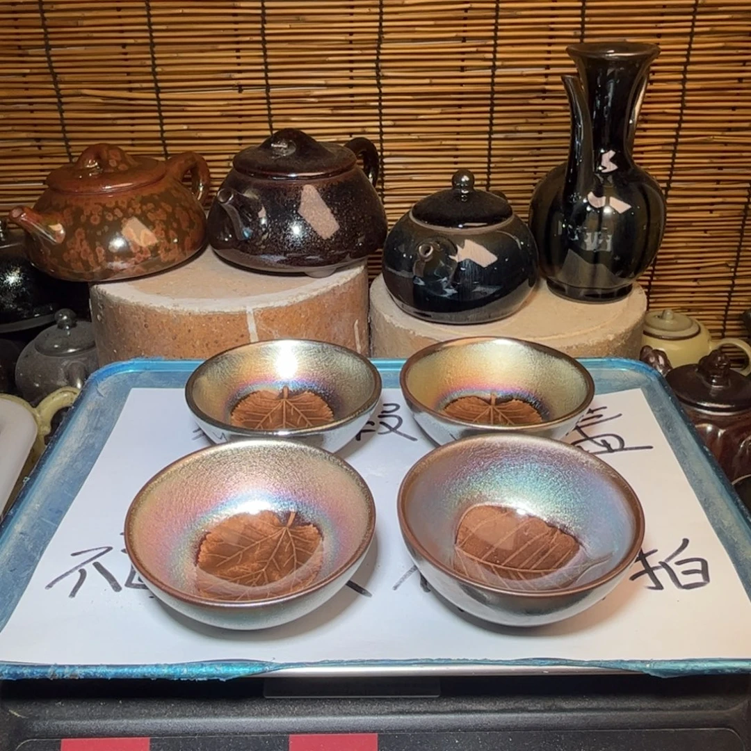 茶盏建窑建盏 微瑕作品