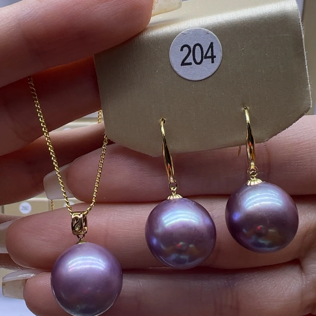 18K金镶嵌淡水珍珠吊坠(赠链)