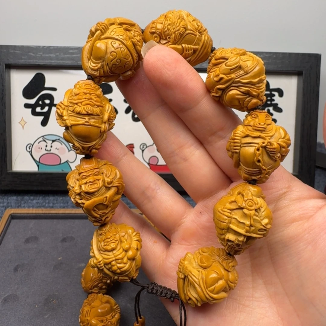 万****手串/手链橄榄核2.4