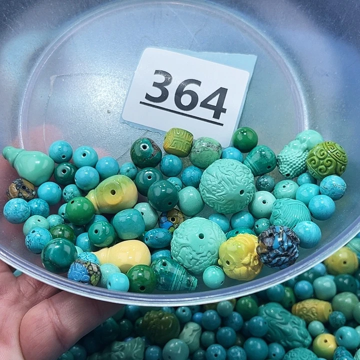 菱锰矿未镶嵌珠宝半成品