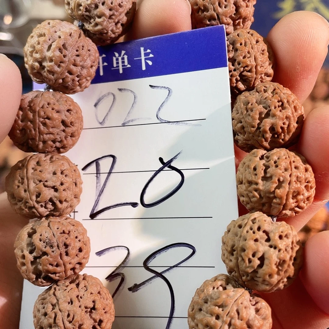 金刚菩提吊坠022。。满肉20尺小肉球