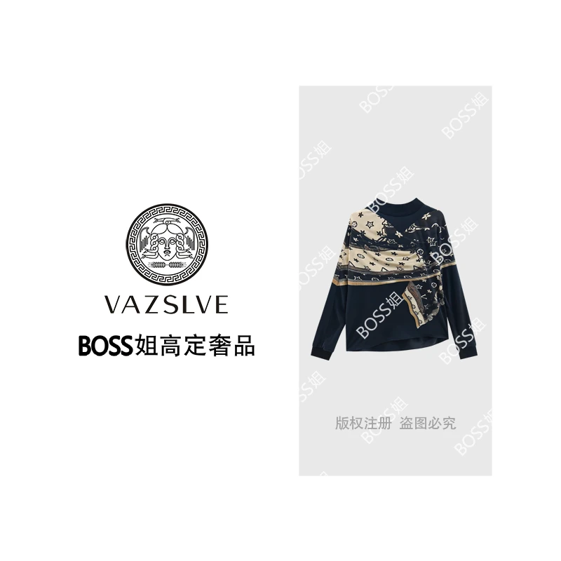 【VAZSLVE/全新奢品】捡漏新款女士休闲设计师宽松时尚T恤T9519