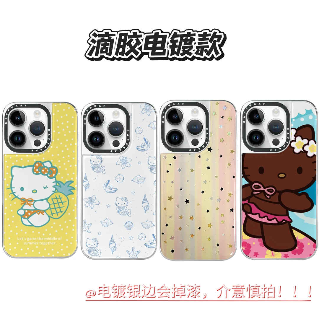 哈喽kitty电镀滴胶鎏金ins创意防摔iphone14-16系列手机壳