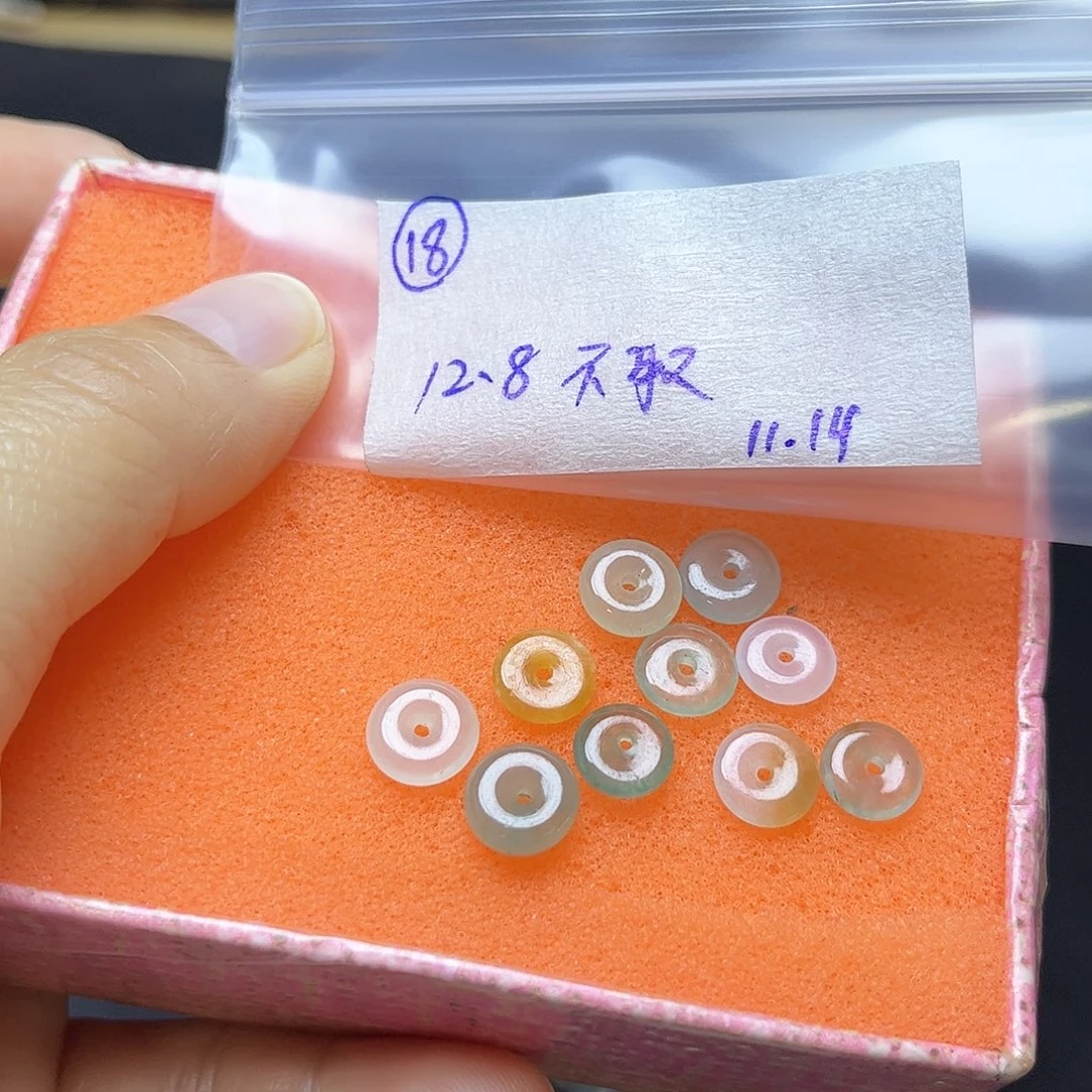 不***名定制翡翠未镶嵌不退
