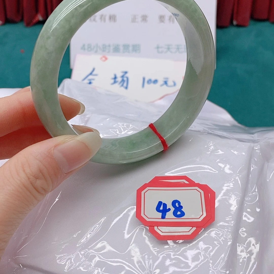 翡翠手镯未镶嵌?****?4888888888