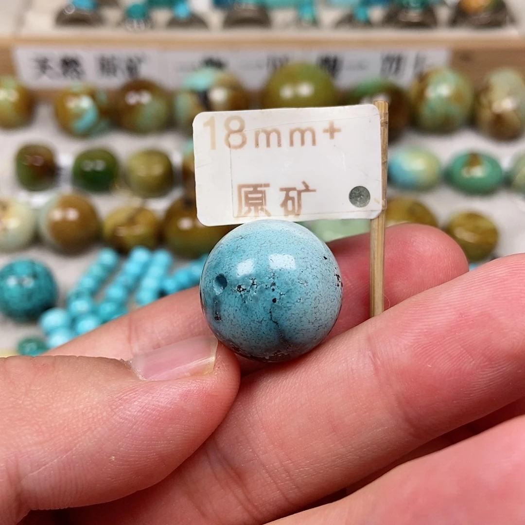 未镶嵌绿松石珠宝半成品
