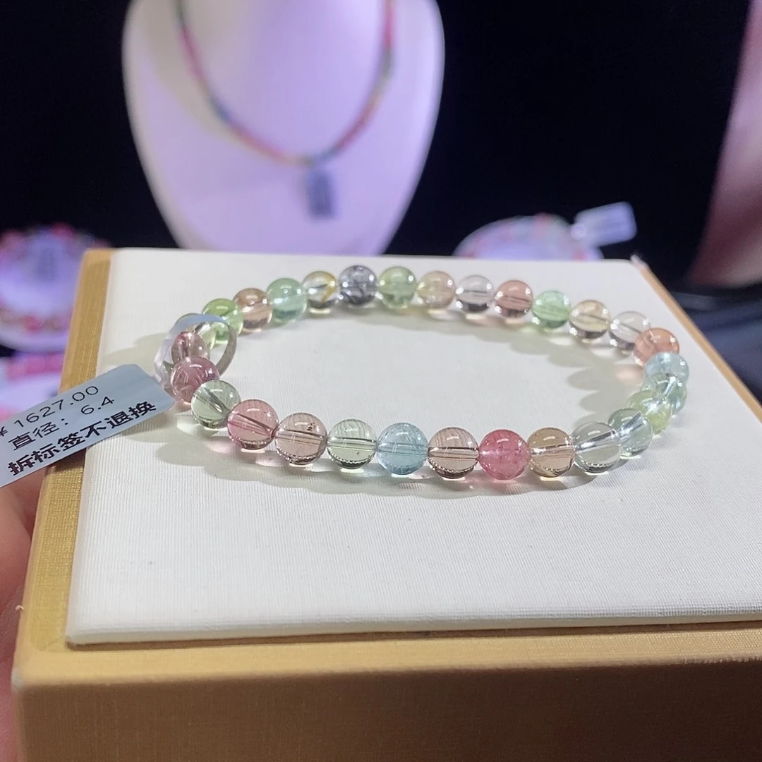 碧玺手链未镶嵌马卡龙