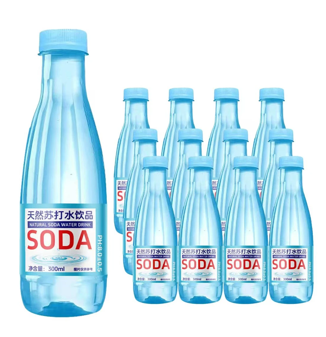 【整箱抢12瓶】苏打水弱碱性苏打饮料解渴解腻饮品出游必备