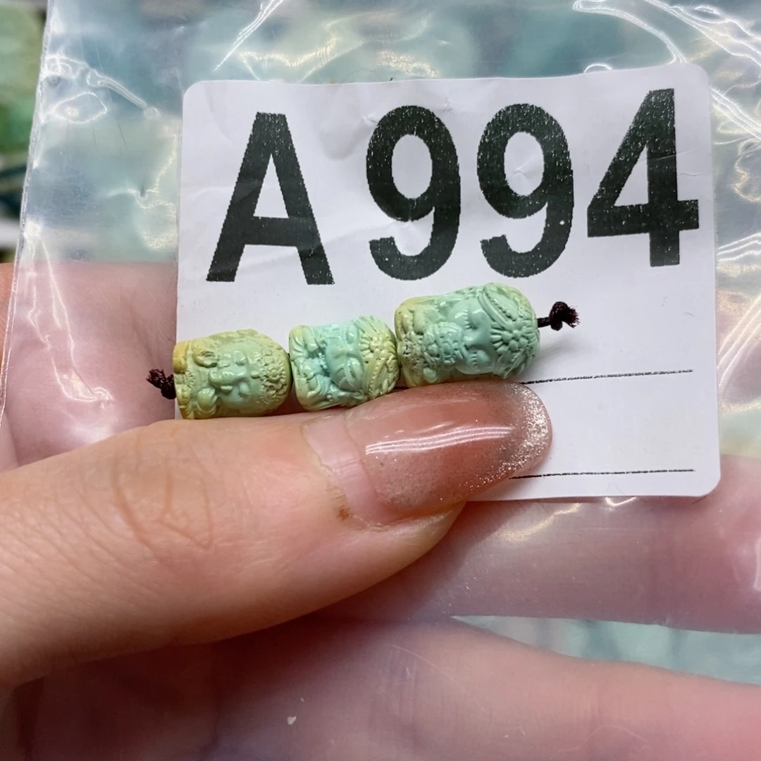 绿松石绿松石配饰定制未镶嵌