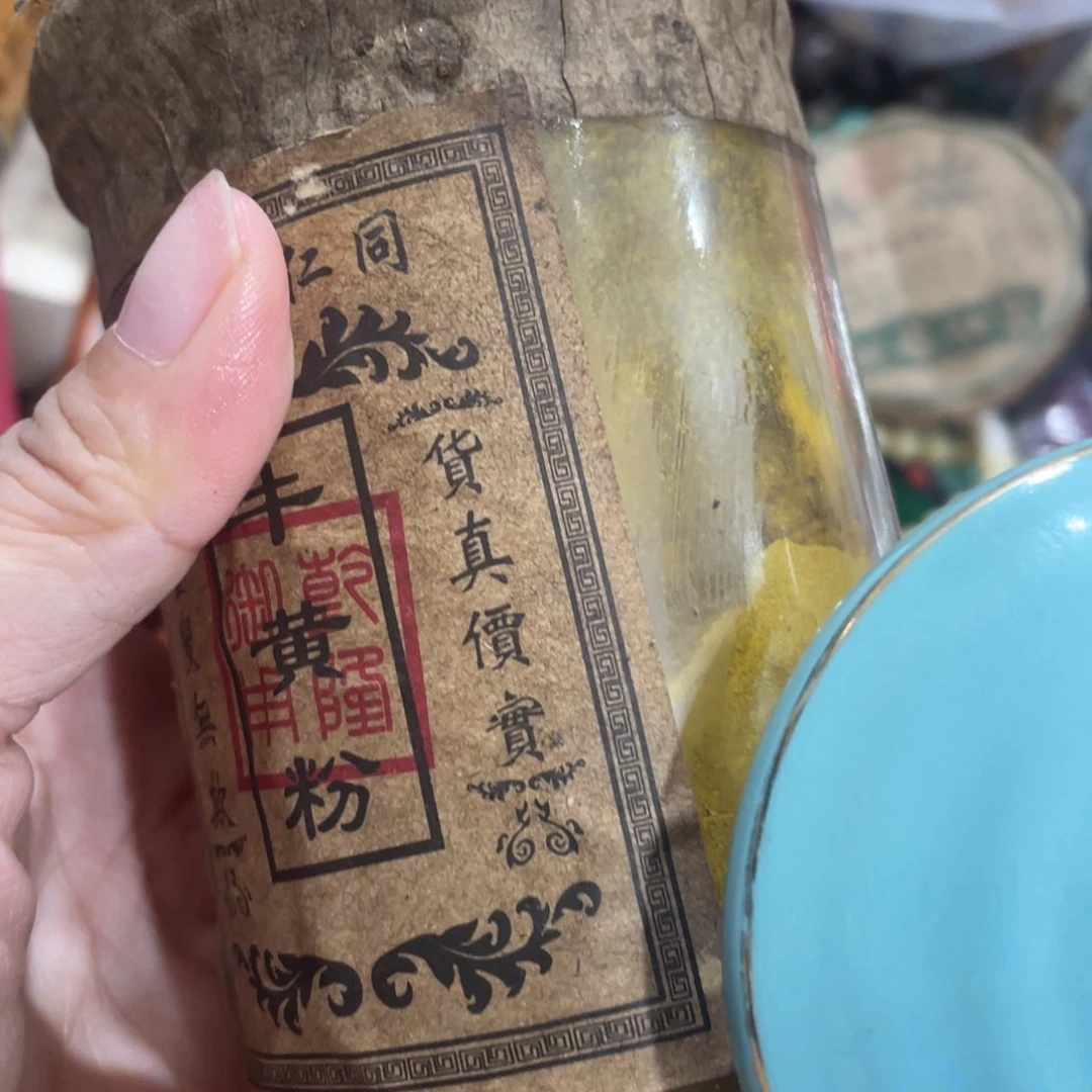 紫砂我们的目标是成为一个优秀的人和