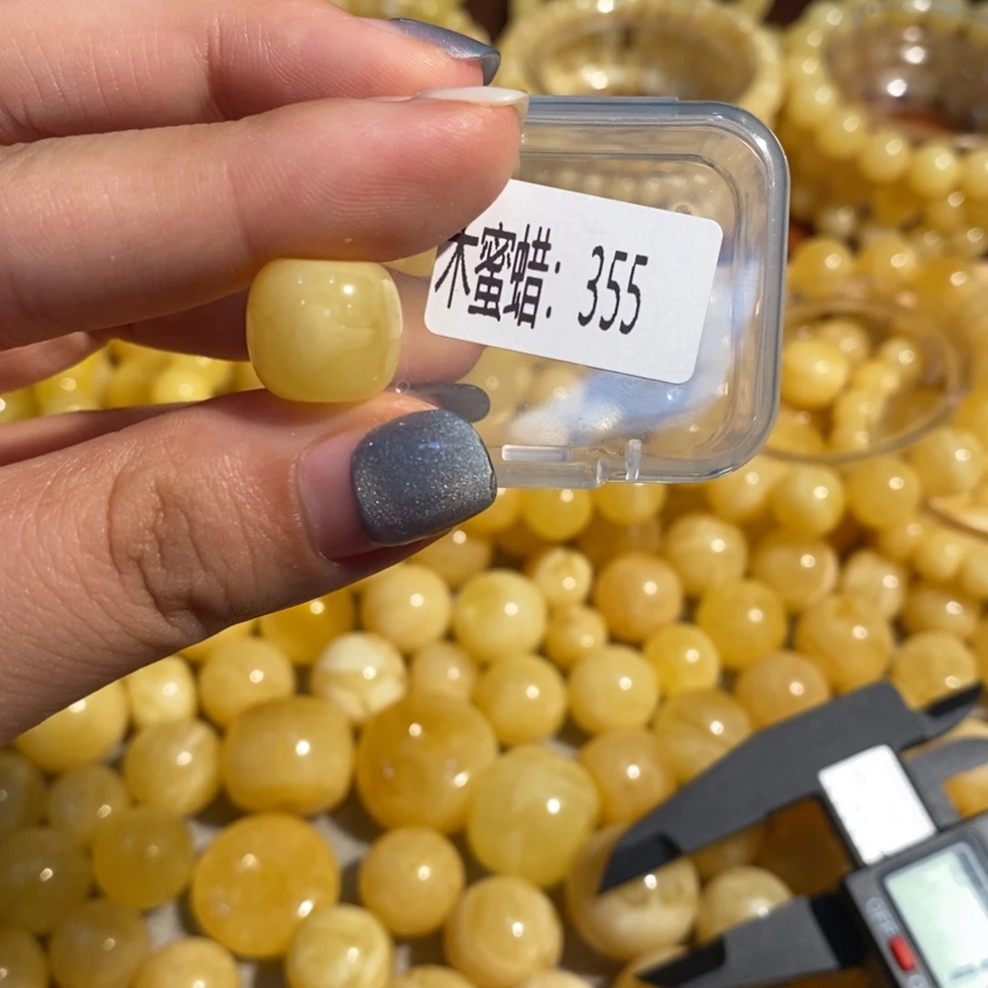 未镶嵌琥珀珠宝奇石355