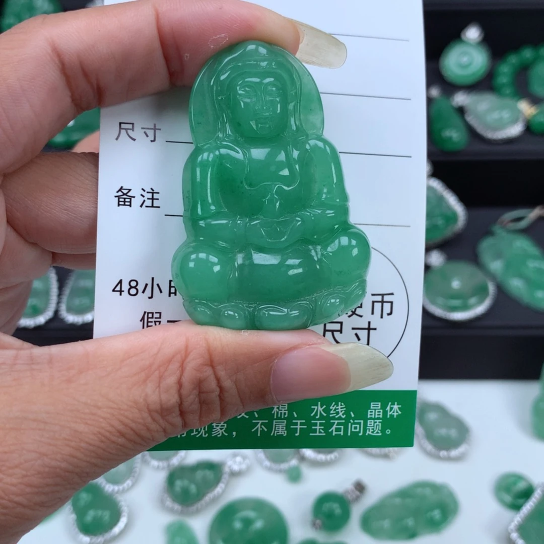 未镶嵌吊坠石英质玉（非洲翠）
