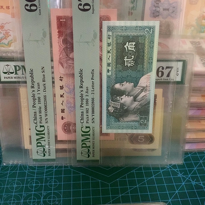 塑料八同号码全偶一对