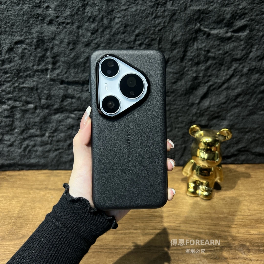 适用于华为pura80手机壳pura80ultra真皮pura80pro保护套高档轻奢