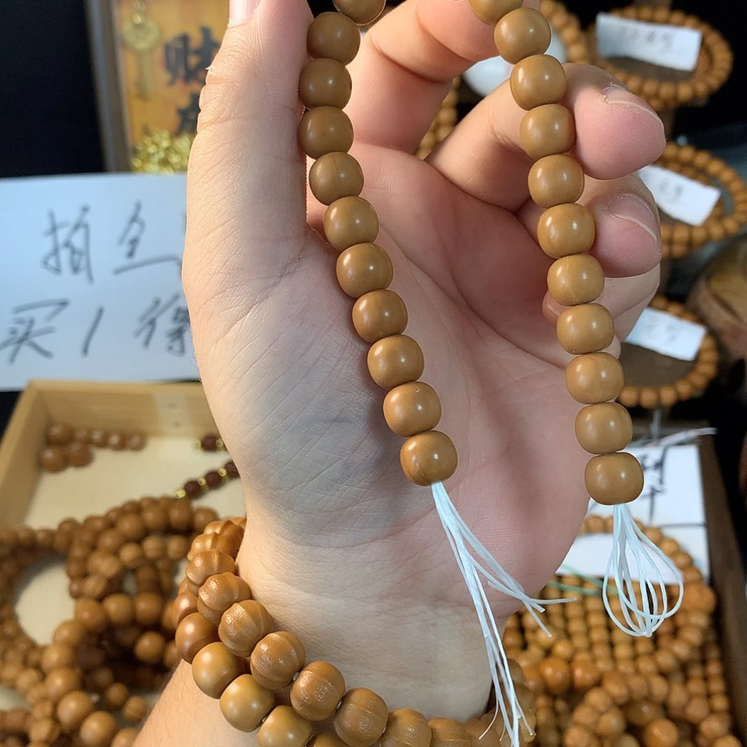 ネ***山猴头核桃手串福利瑕疵老型