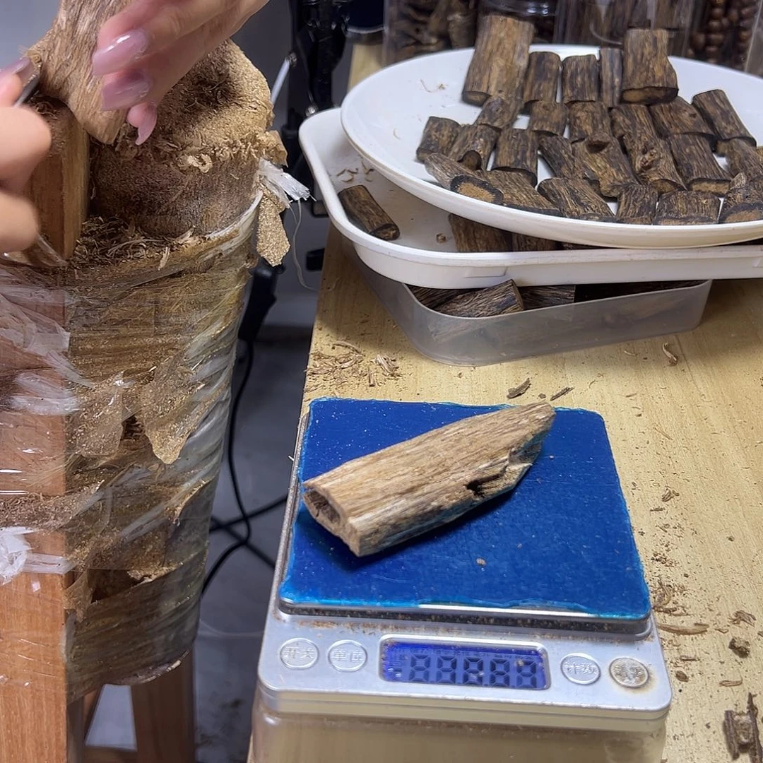 香料绿奇楠虫漏10克陆河