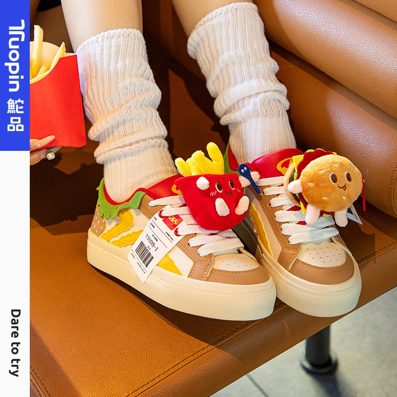 鮀品汉堡鞋明星同款2025情侣款鞋子秋冬新款板鞋小众百搭时尚休闲