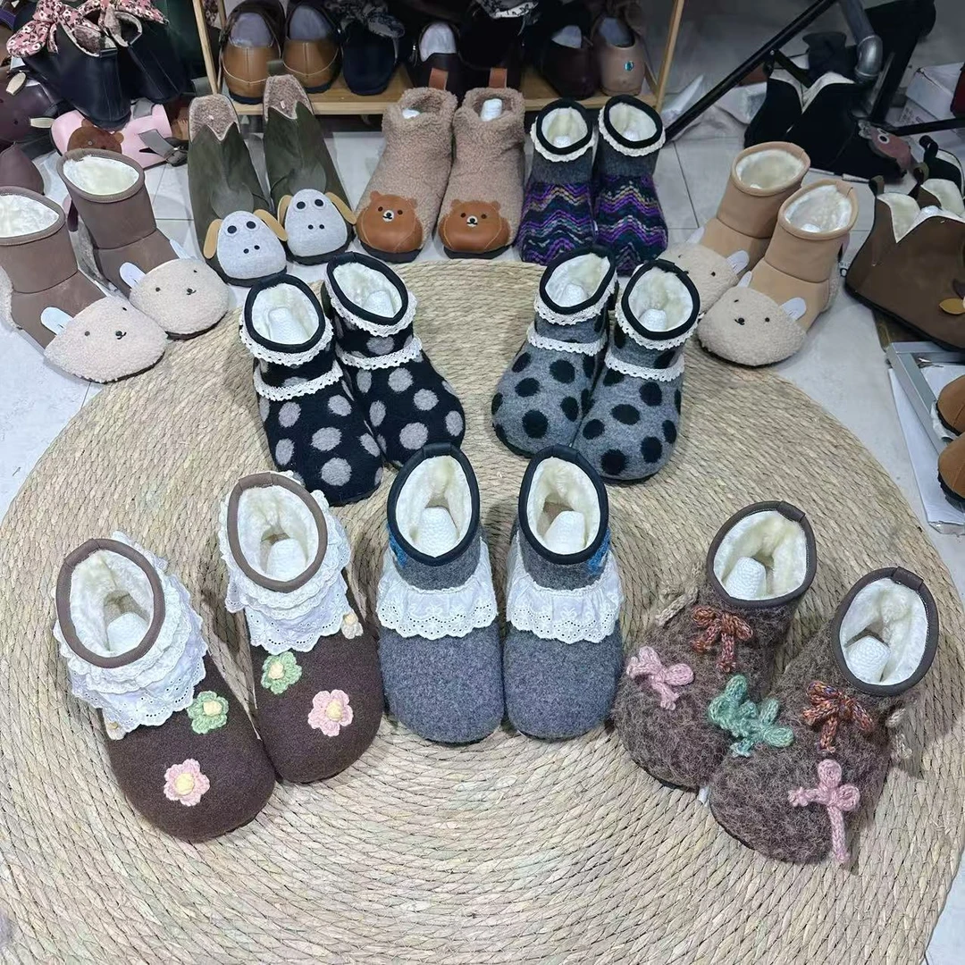 美丽颂冬款专拍连接