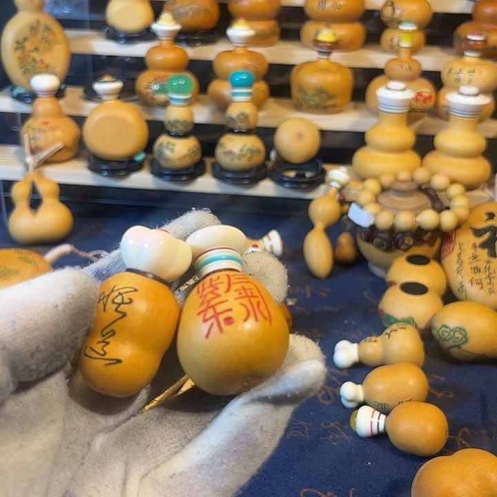 坎***水葫芦葫芦葫芦葫芦