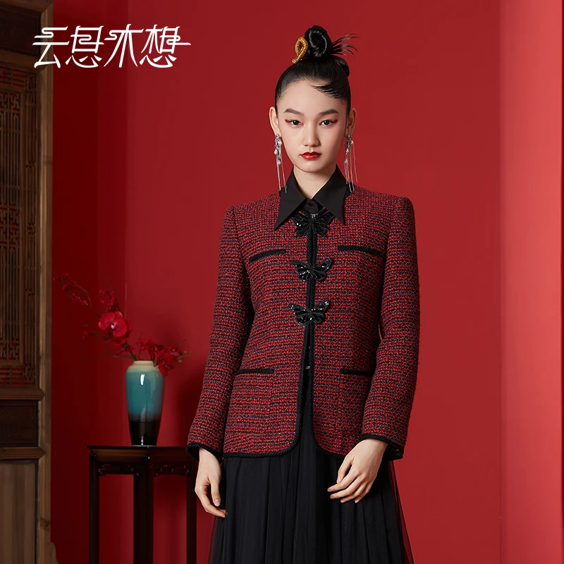 Ysimo-X云思木想新中式2024春季新款蝴蝶绣花小香风外套11378