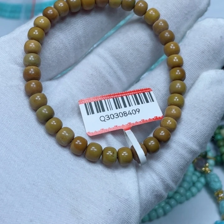 绿松石未镶嵌其他