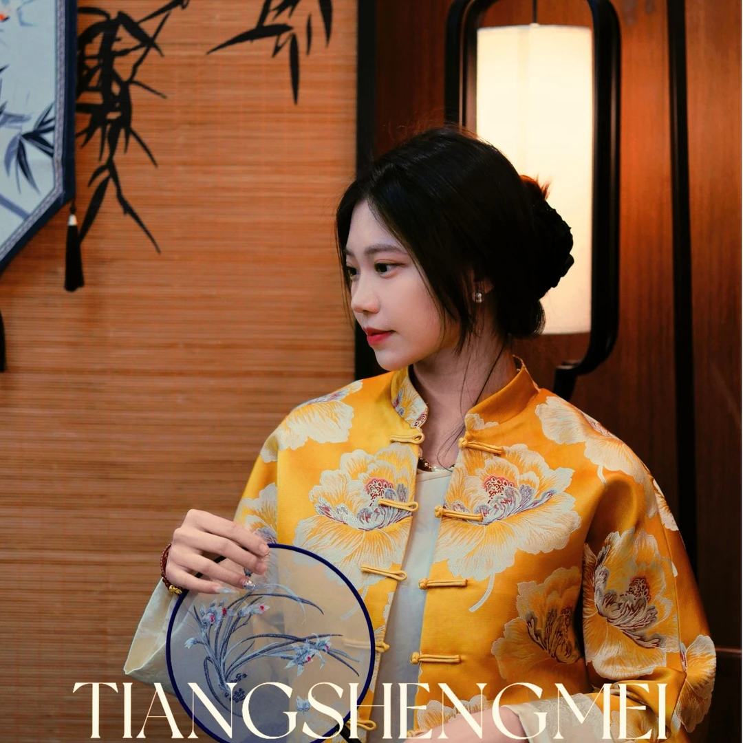 华容牡丹提花织锦缎外套