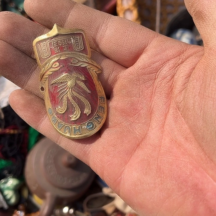 核桃木/黑胡桃（胡桃木）爱****大