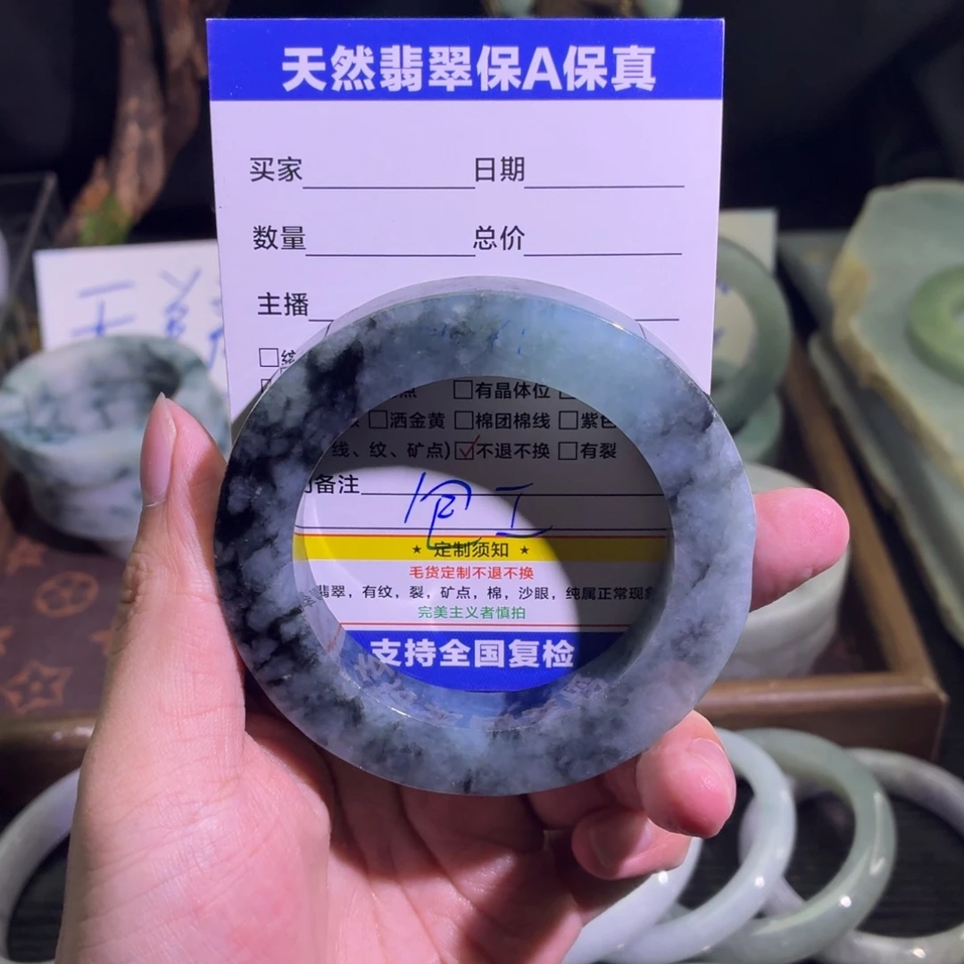 定制翡翠未镶嵌天然纹理随机，追求完美者慎拍