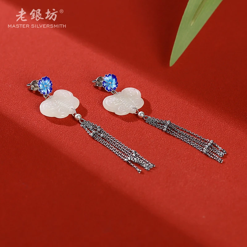 【老银坊】s925银和田玉蝴蝶耳钉（蓝） 0011301