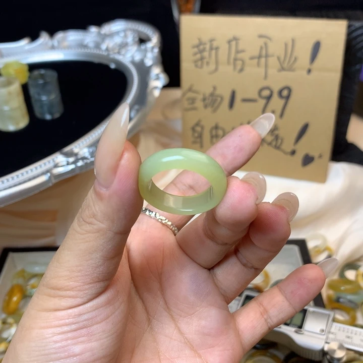 运***酱合金蛇纹石玉戒指