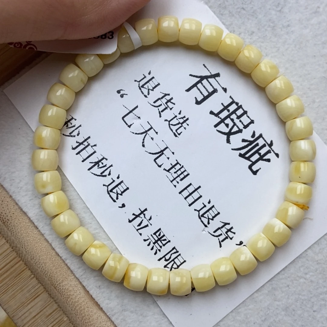 琥珀未镶嵌珠宝奇石6