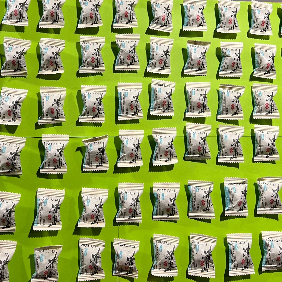 【云牧藏茶阁】冰岛龙珠 （生茶） 云牧 2017年冰岛龙珠180g