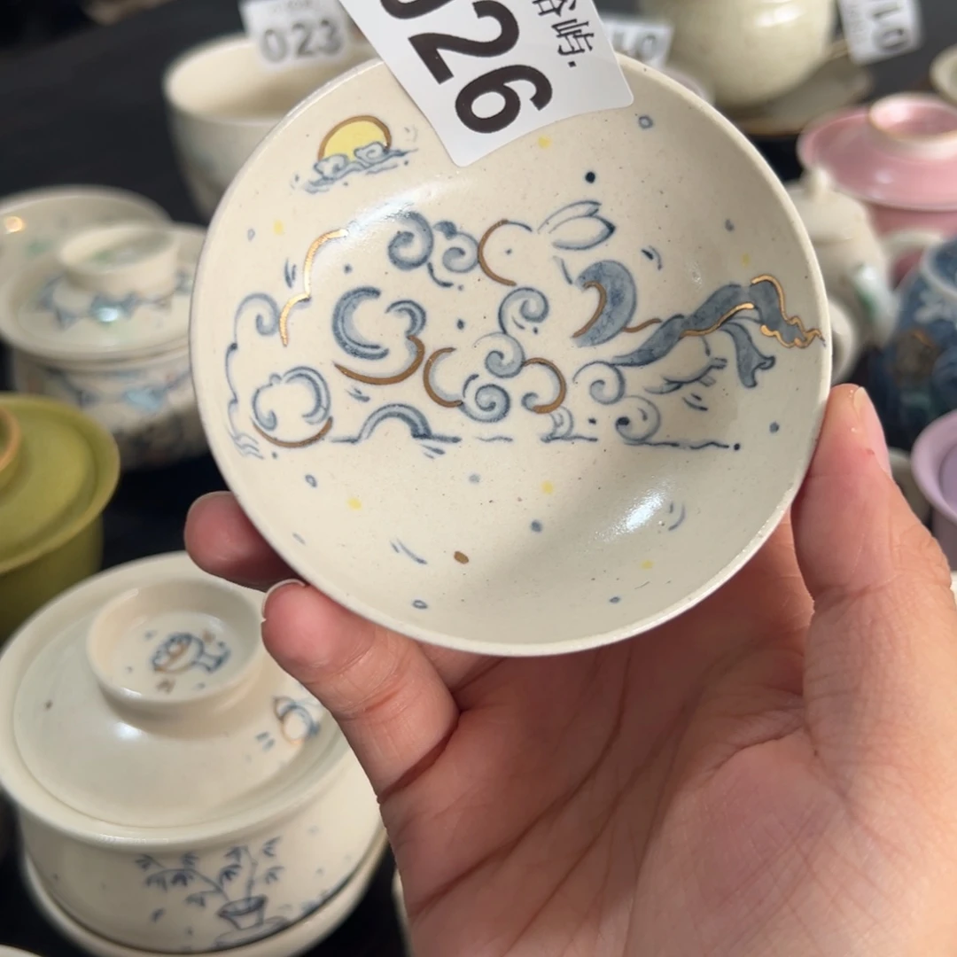 酪***梨景德镇不俗屿茶器026