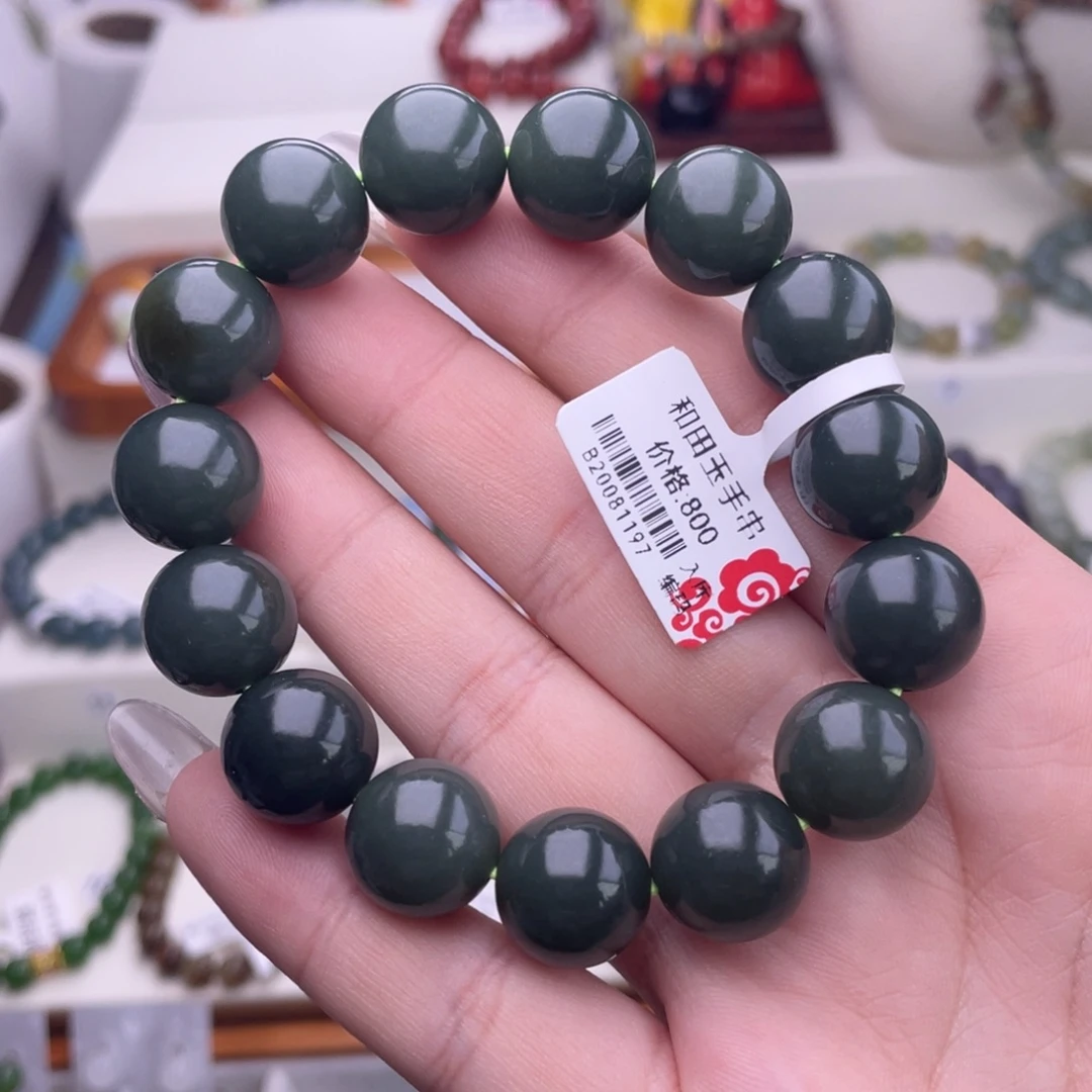 和田玉未镶嵌手串14mm