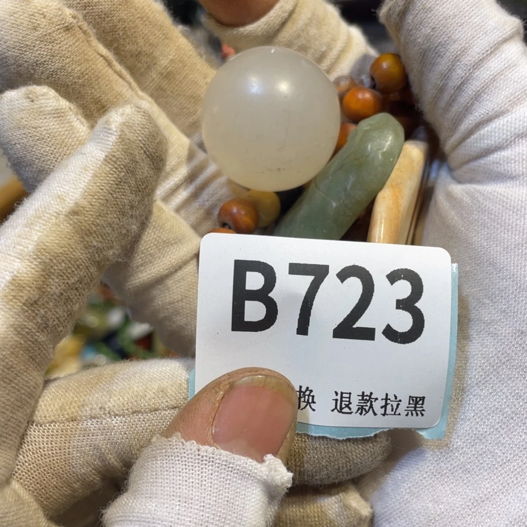 l***e陶瓷火爆热卖热卖热卖