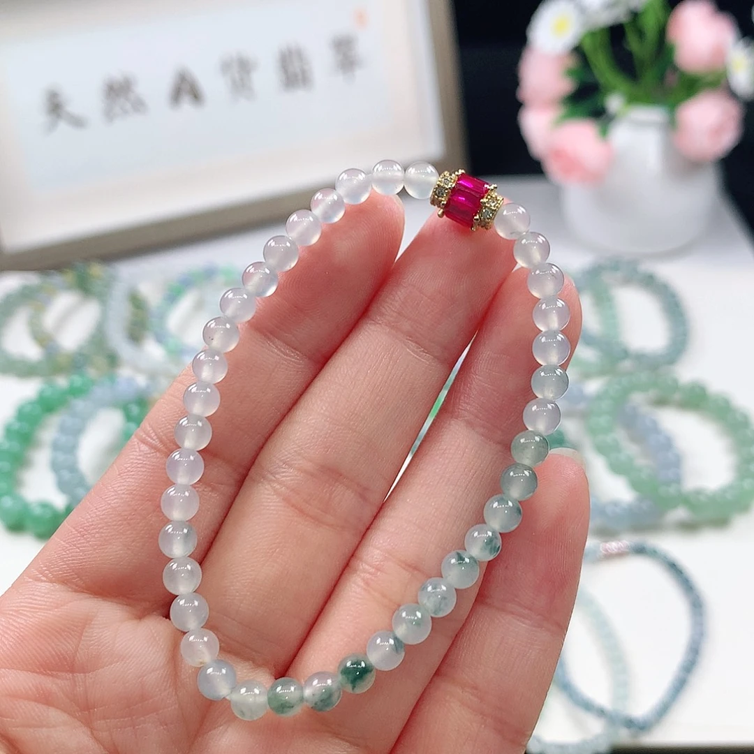 翡翠未镶嵌手链手链4.5mm
