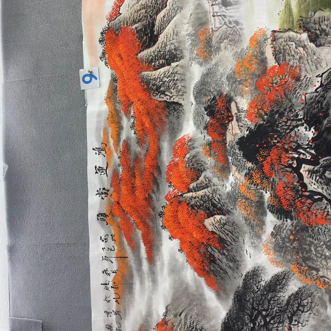 【闪购商品】阳**蛰年画艺术作品欣赏