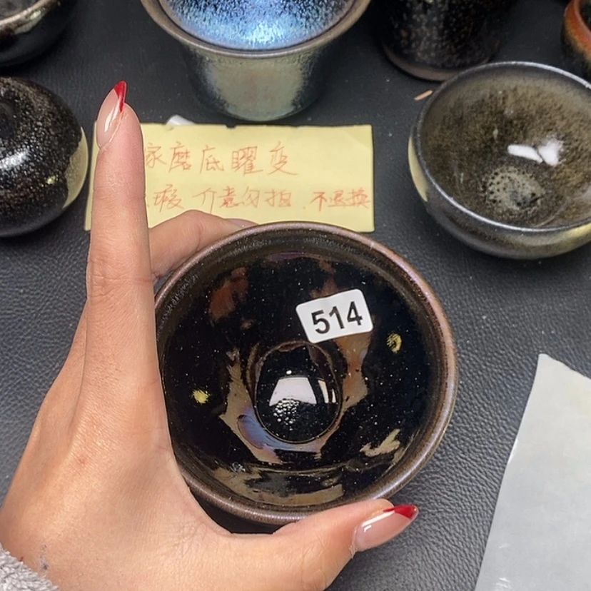 【闪购商品】茶盏514