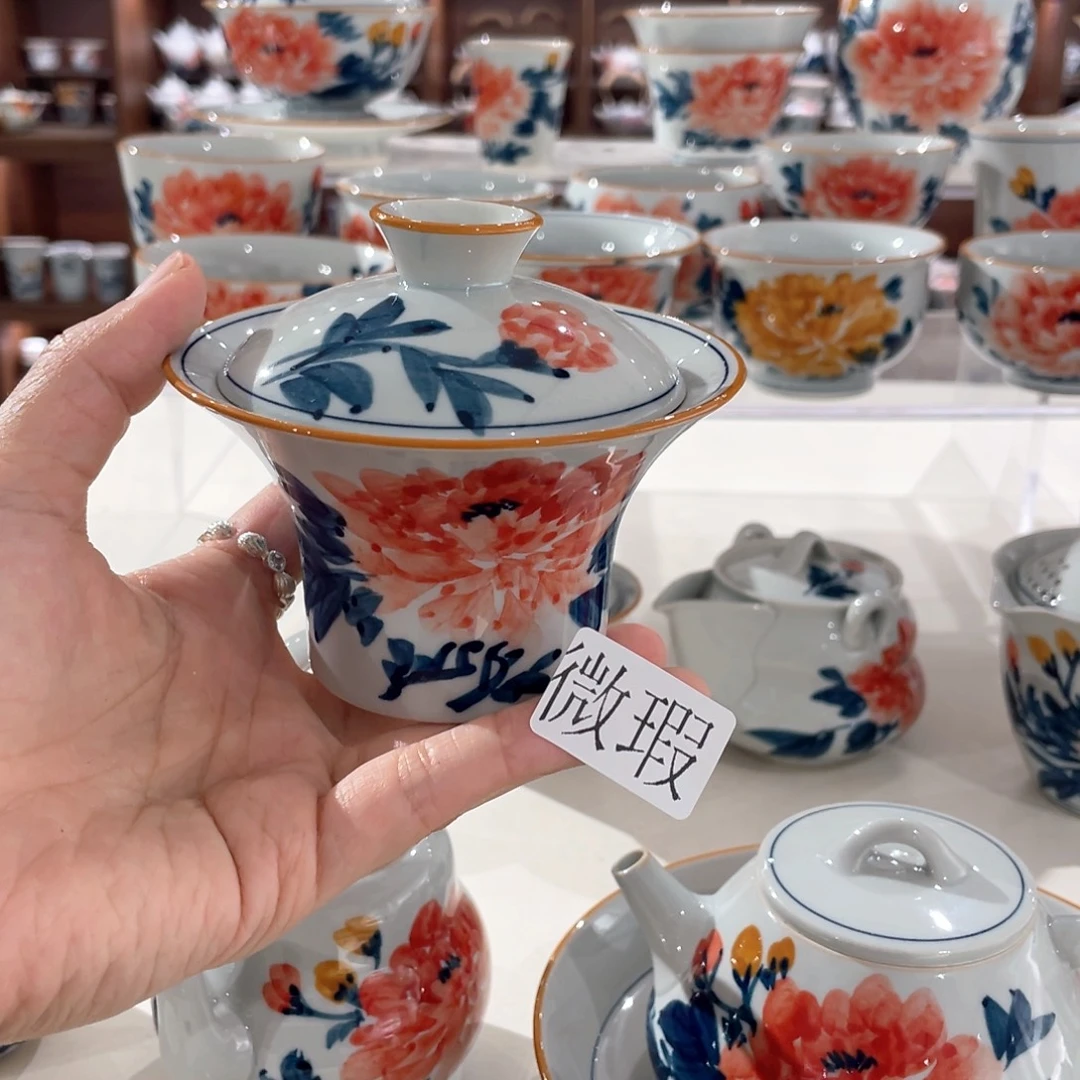 釉下手绘茶具微瑕