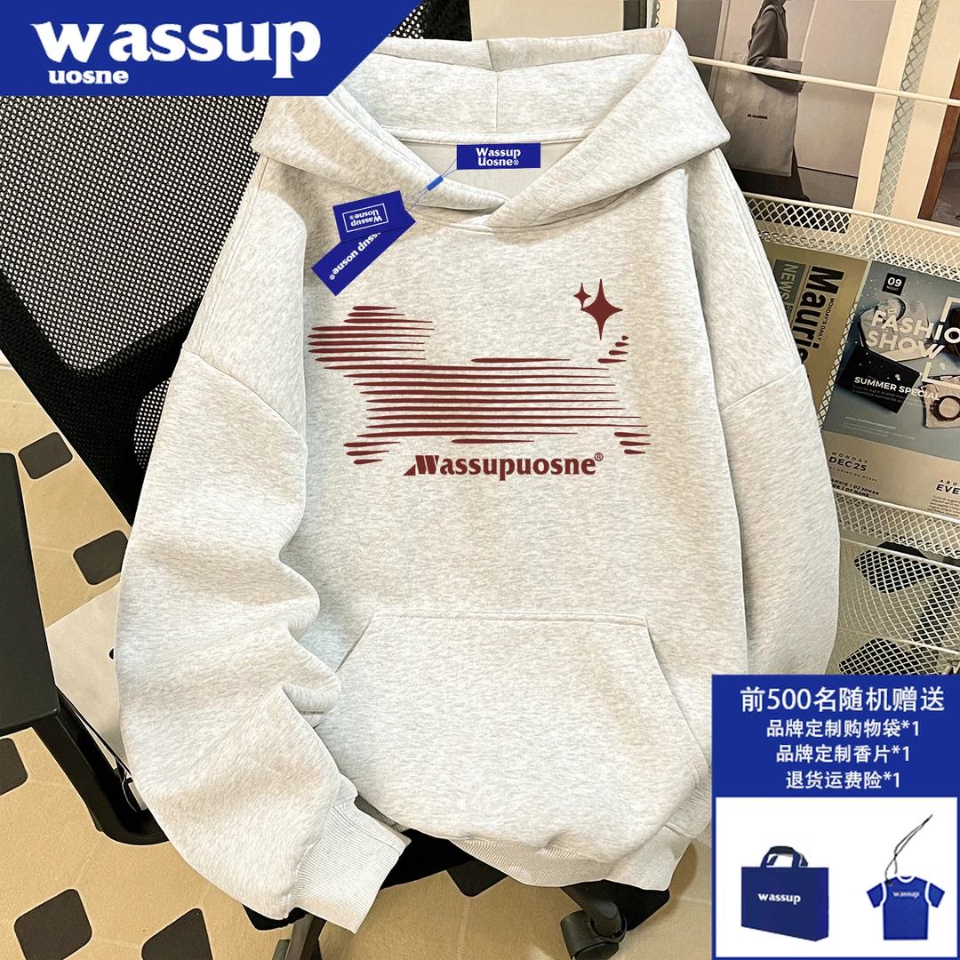 WASSUP UOSNE潮牌ins连帽卫衣男秋季新款美式百搭设计感短宽外套