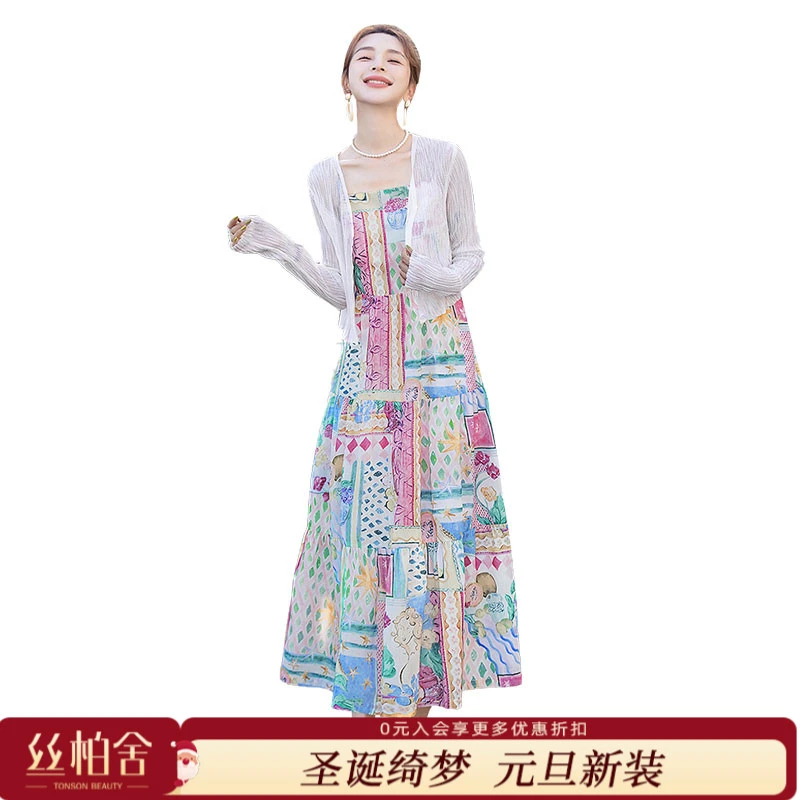 【欧若风】丝柏舍2025夏季女装外衫搭吊带裙洋气休闲套装S52B2028N