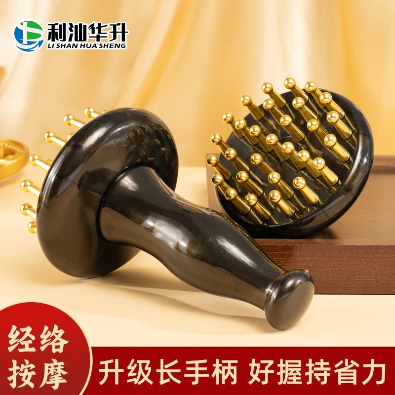 29齿新款黄齿手持按摩梳头皮头部经络梳腿部肚子揉腹刷圆盘指扣梳