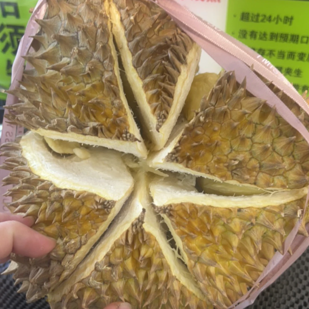 泰国树熟金枕榴莲金枕泰国