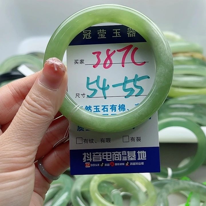 未镶嵌岫玉蛇纹石岫玉手镯