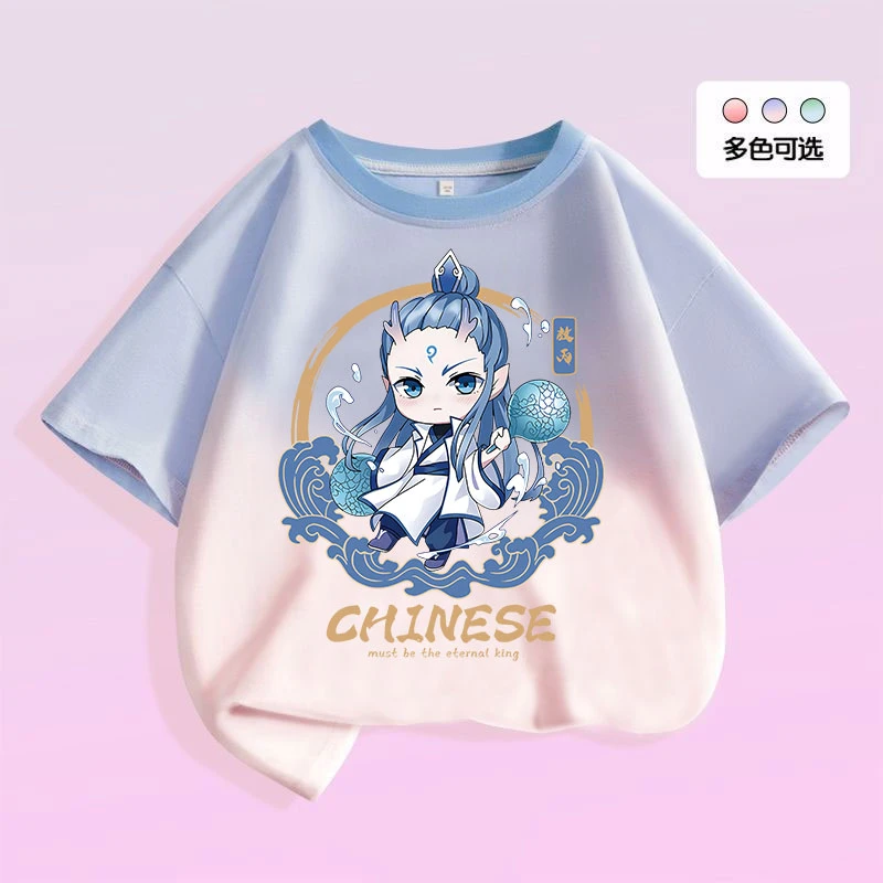 儿童动漫夏季哪吒小敖丙打底衫宝宝2025新款渐变卡通上衣短袖T恤