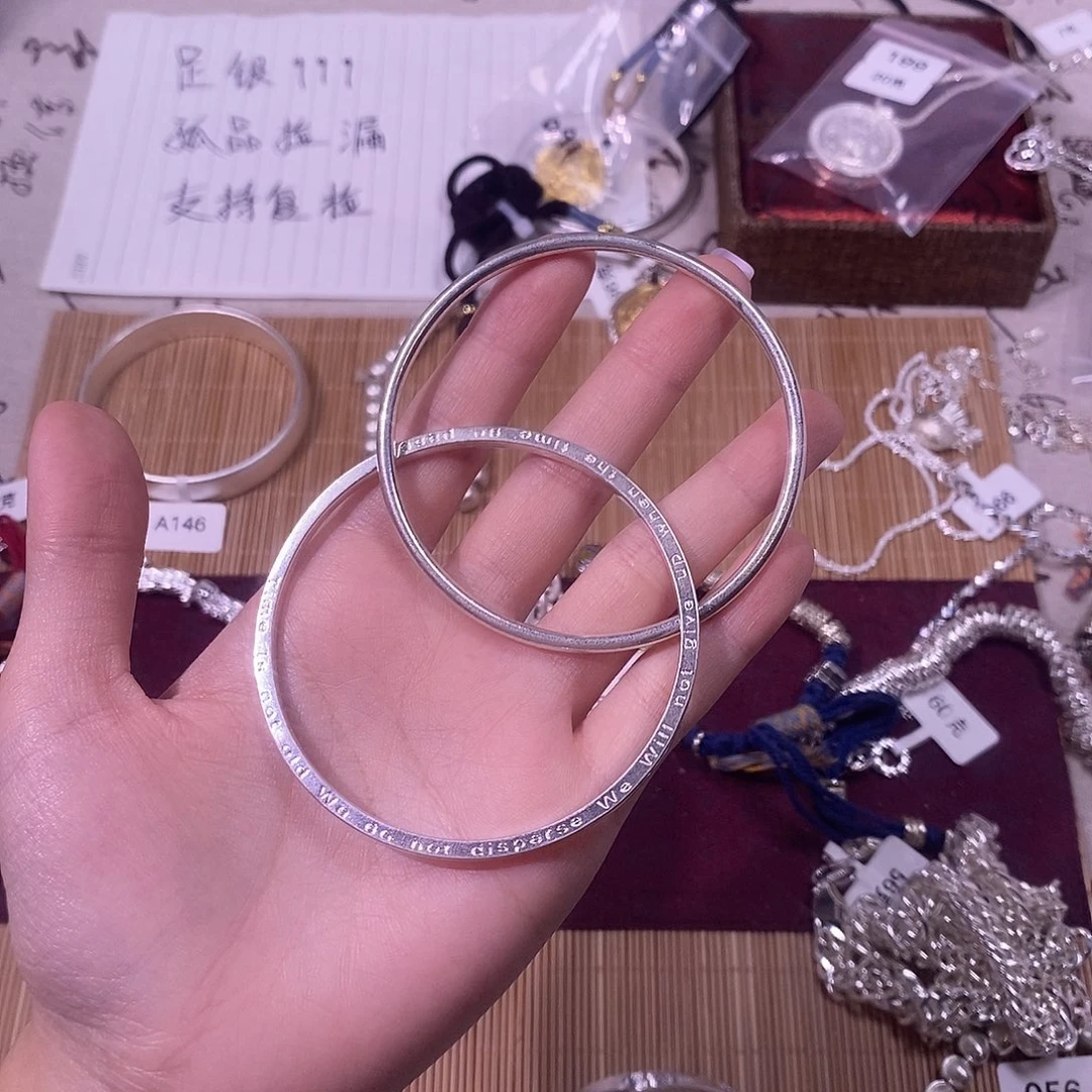 无磁石ssssssssssssss